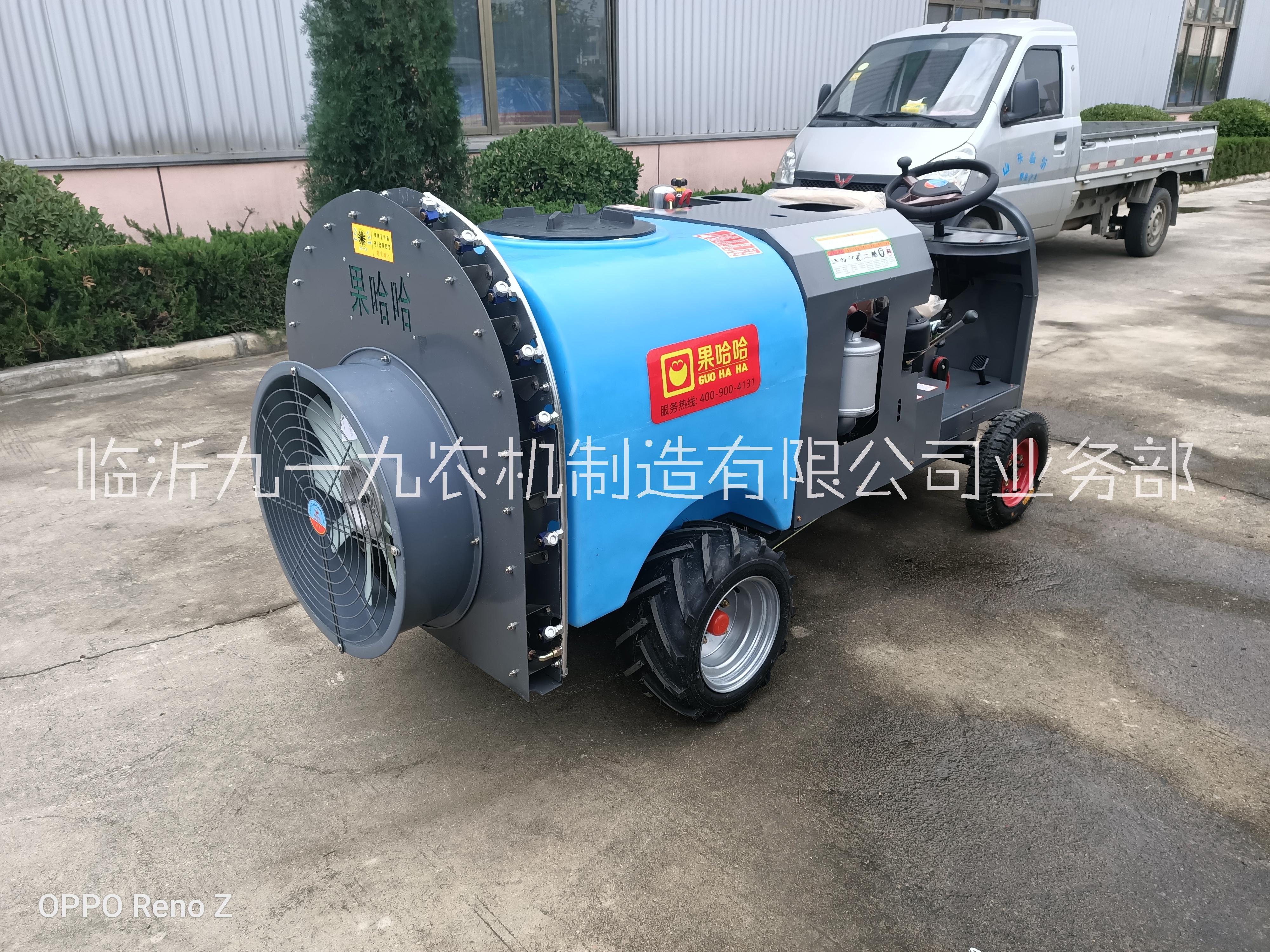 四輪果園打藥機(jī)圖片/四輪果園打藥機(jī)樣板圖 (2)