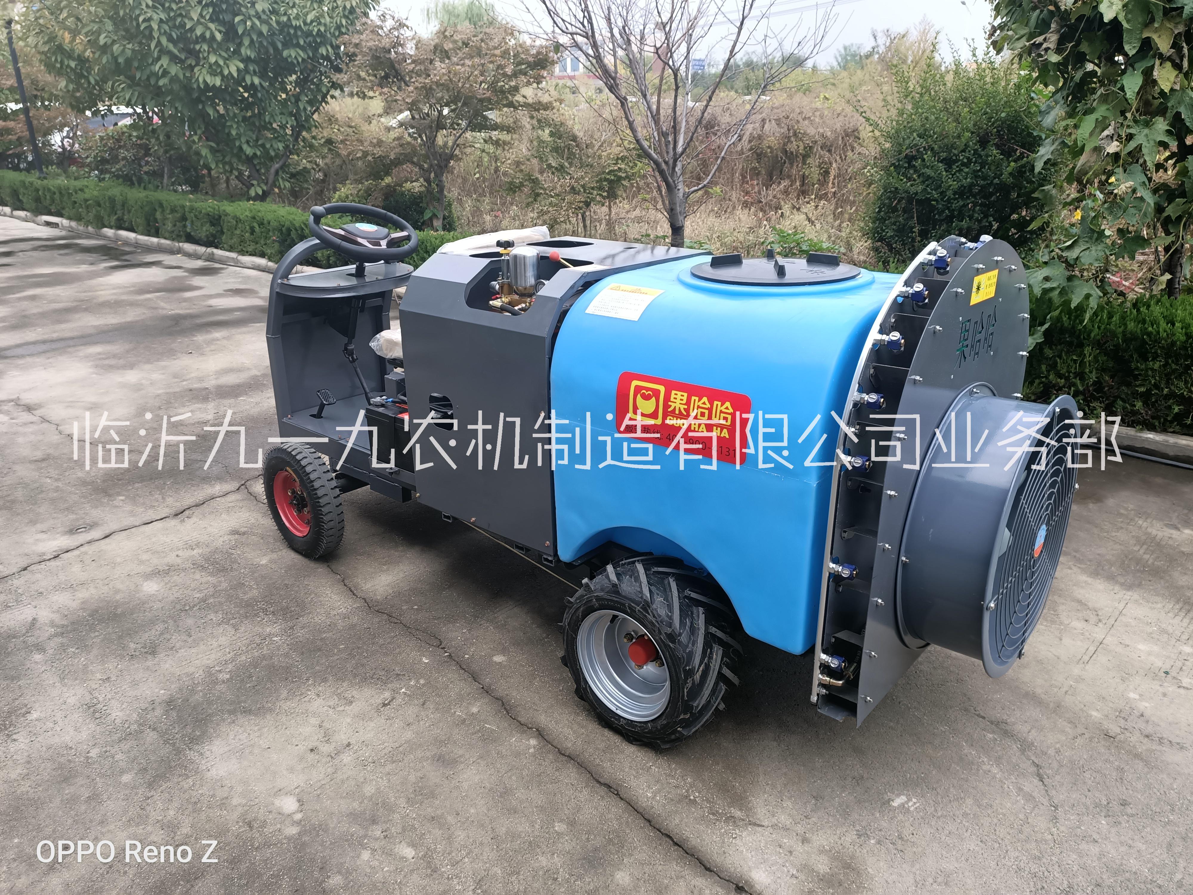 四輪果園打藥機(jī)圖片/四輪果園打藥機(jī)樣板圖 (1)