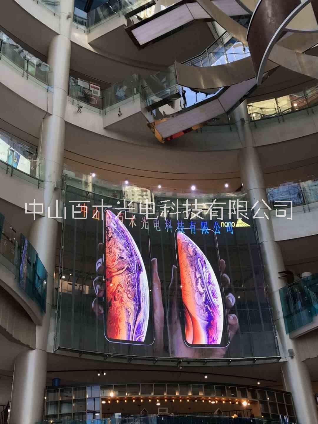 酒店LED全彩顯示屏圖片