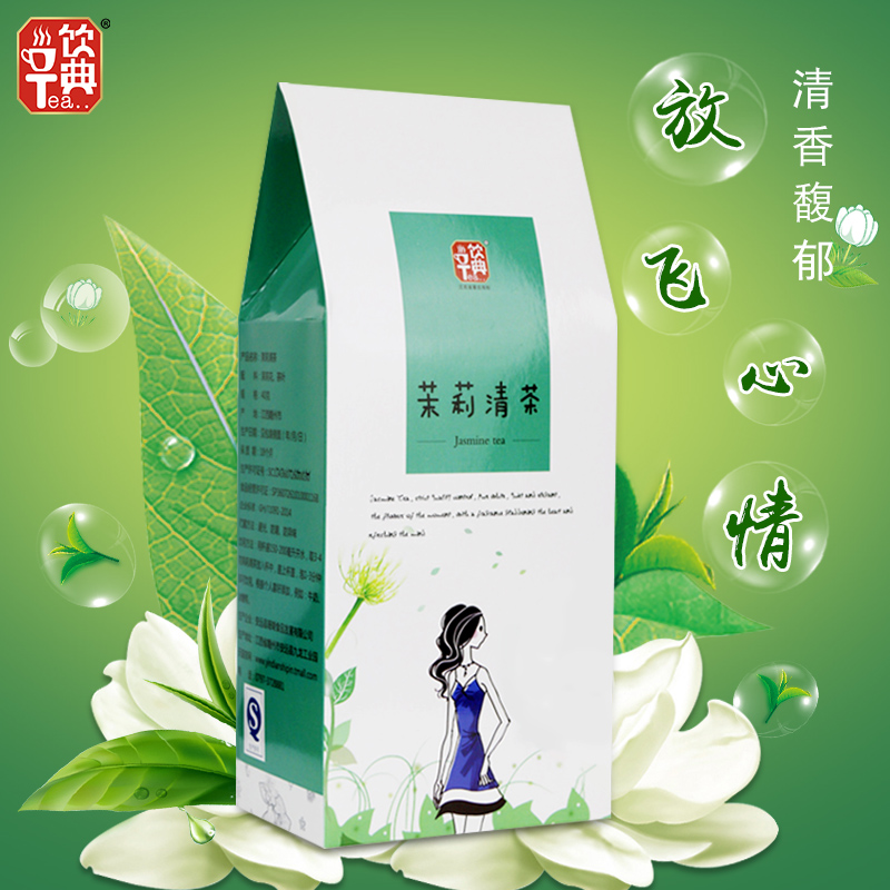 袋泡茶，固体饮料，保健茶 oem贴牌代加工 奶茶花草茶