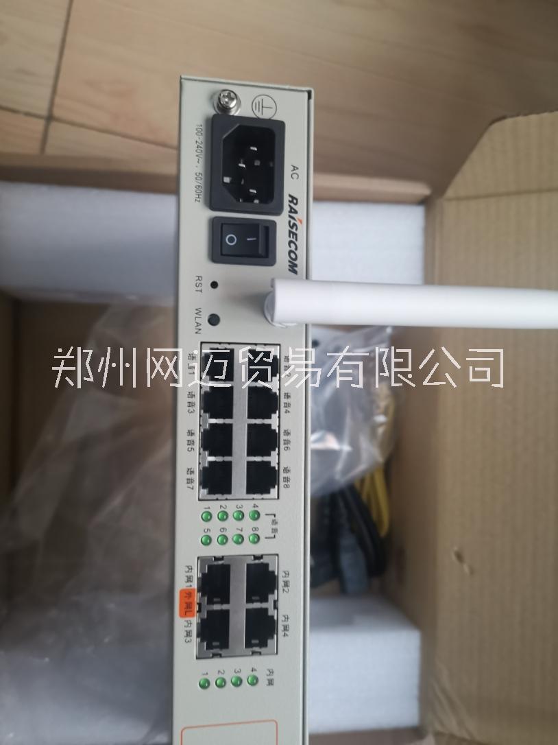 0 天翼寬帶政企網(wǎng)關(guān)A8-C(4+8）4寬帶+8語音電話功能