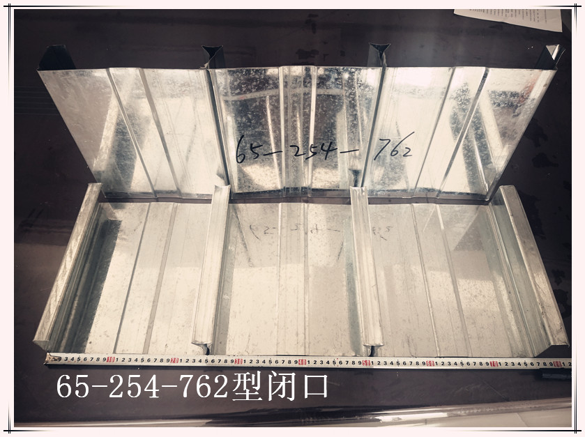 65-254-762型閉口鍍鋅承圖片