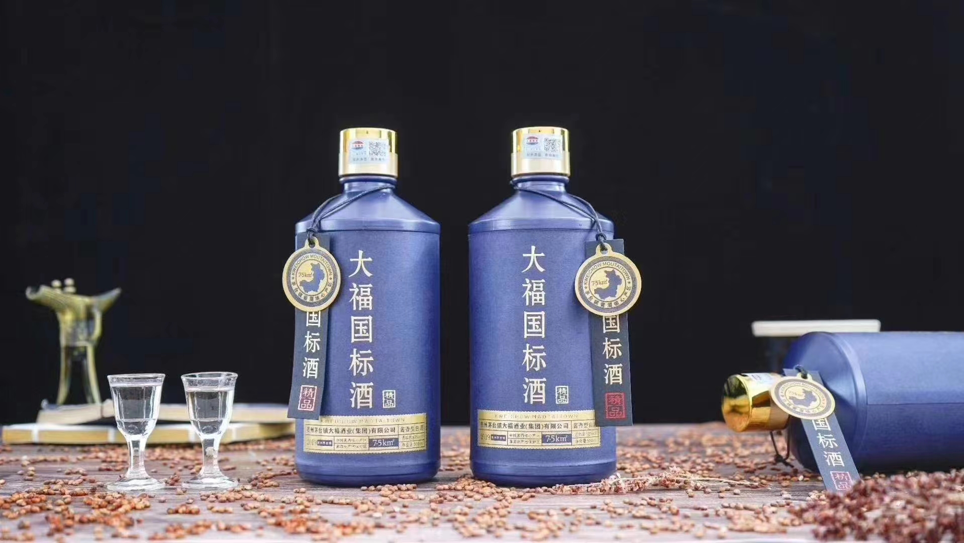 大福圖片/大福樣板圖 (2)