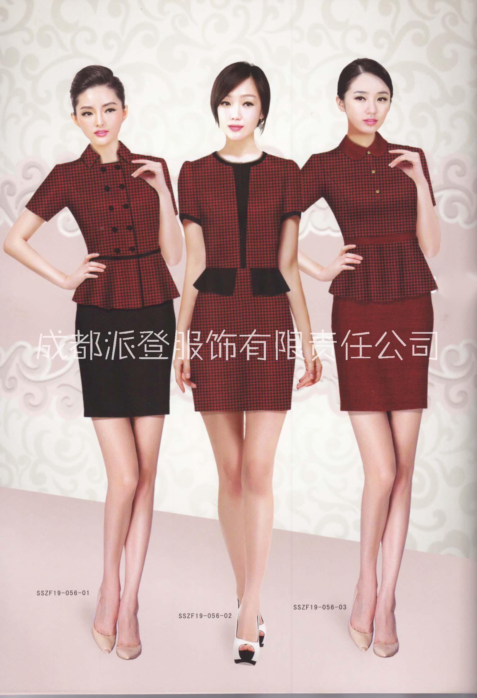 汶川縣酒店工作服夏季女裝廠家派登