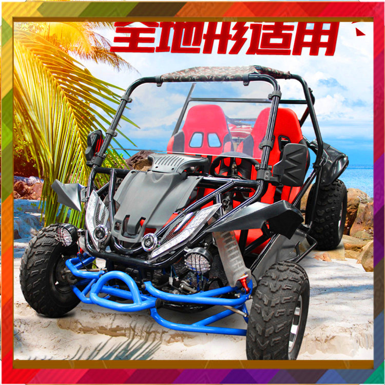 卡丁車(chē)圖片/卡丁車(chē)樣板圖 (3)