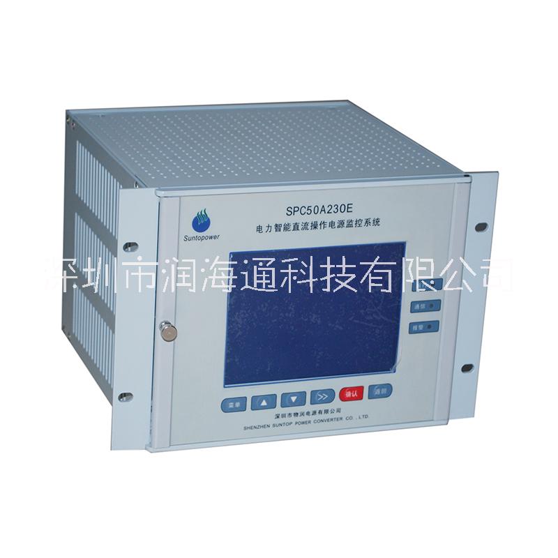 直流屏監(jiān)控模塊RT200C廠家*促銷包郵