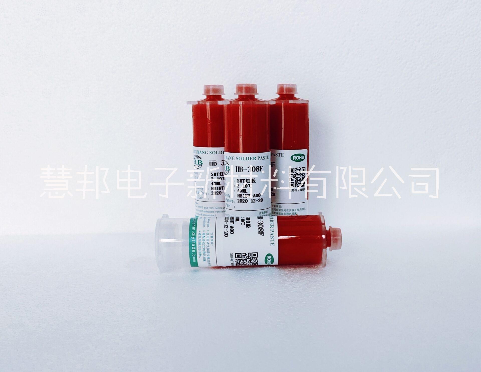 慧邦富士管點膠HB-308F