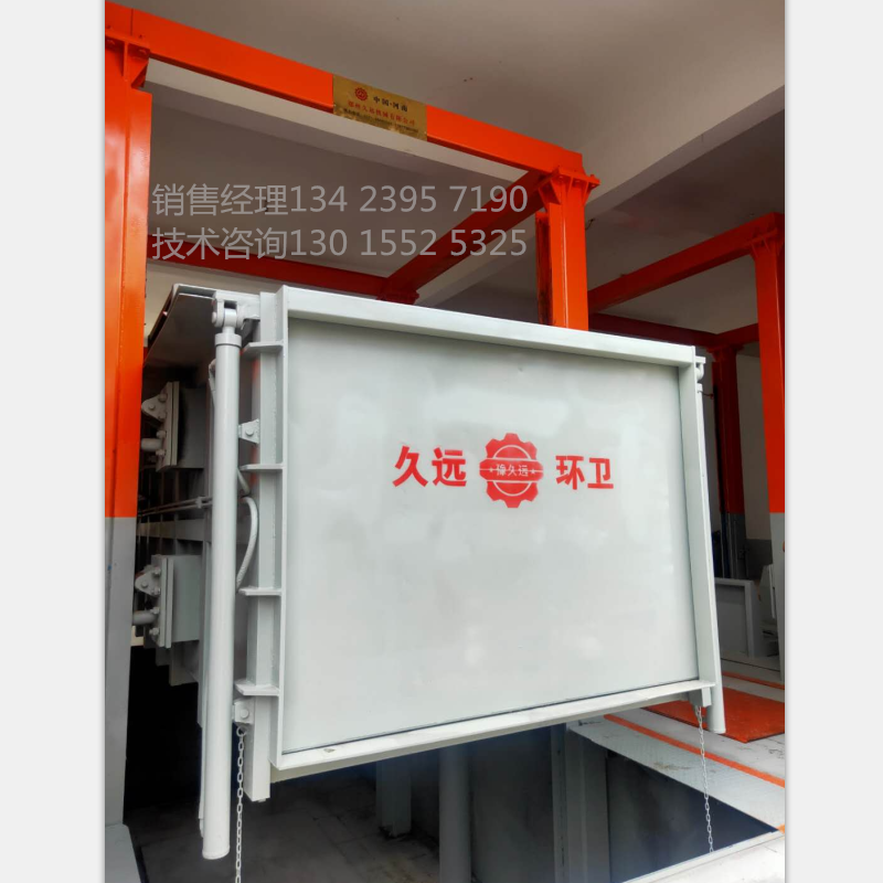 四柱舉升式 垃圾壓縮設(shè)備廠家圖片