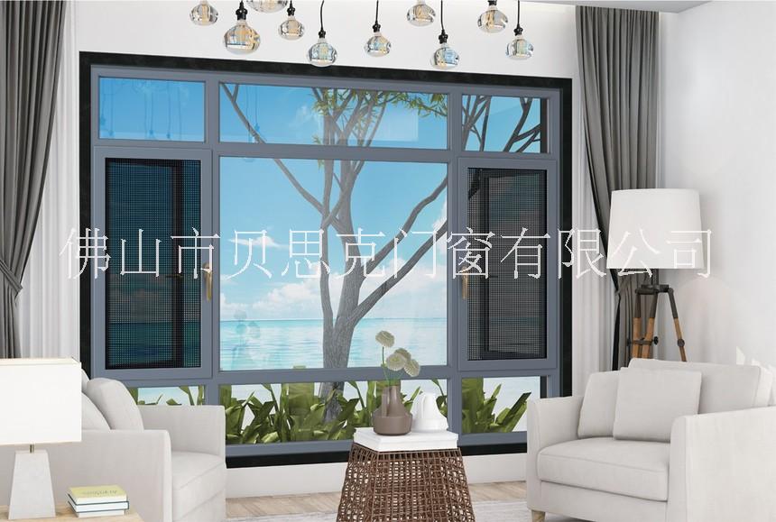 斷橋鋁平開窗圖片/斷橋鋁平開窗樣板圖 (3)