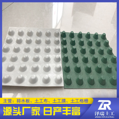 2公分車庫排水板種植阻根板德州圖片