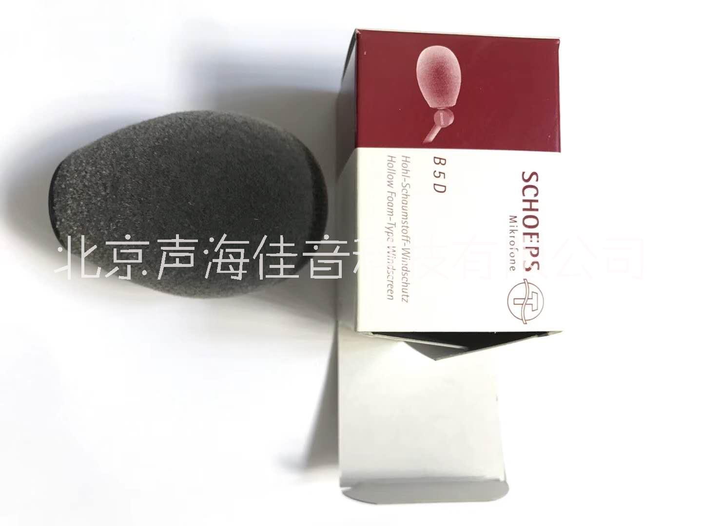 播音話筒圖片/播音話筒樣板圖 (3)