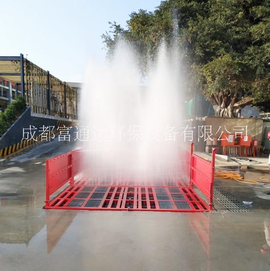 成都青羊區(qū)工程車輛沖洗平臺FTD圖片