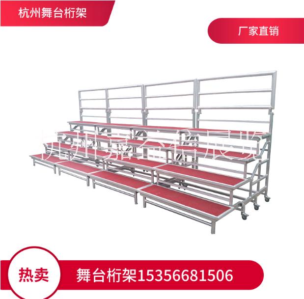 鋁合金合唱臺(tái)圖片/鋁合金合唱臺(tái)樣板圖 (3)