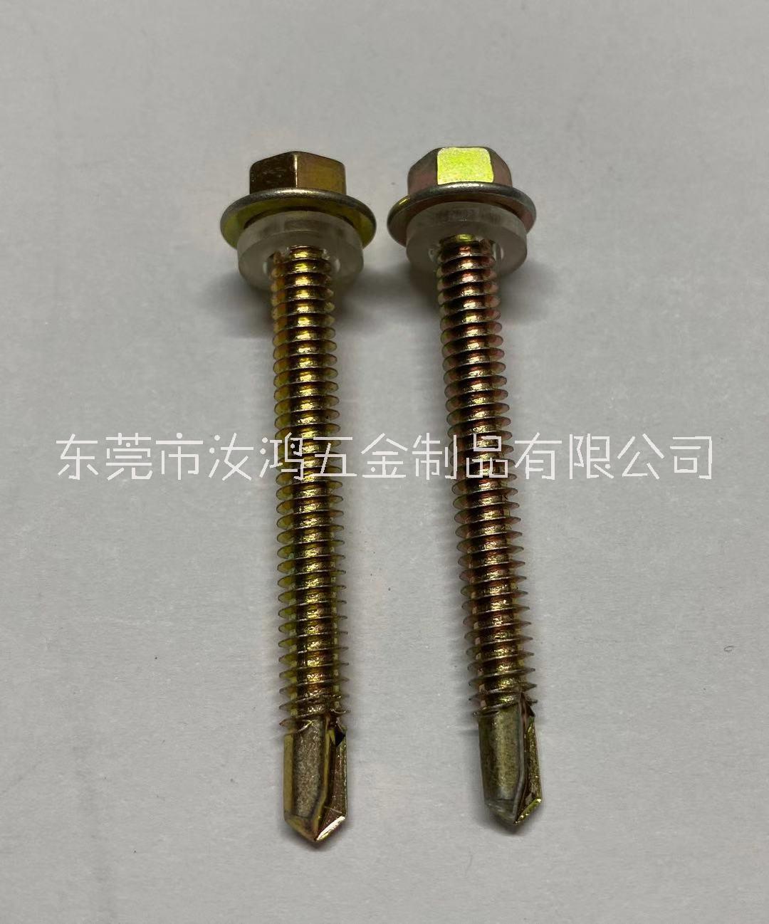 六角大華司鉆尾附墊片圖片/六角大華司鉆尾附墊片樣板圖 (3)