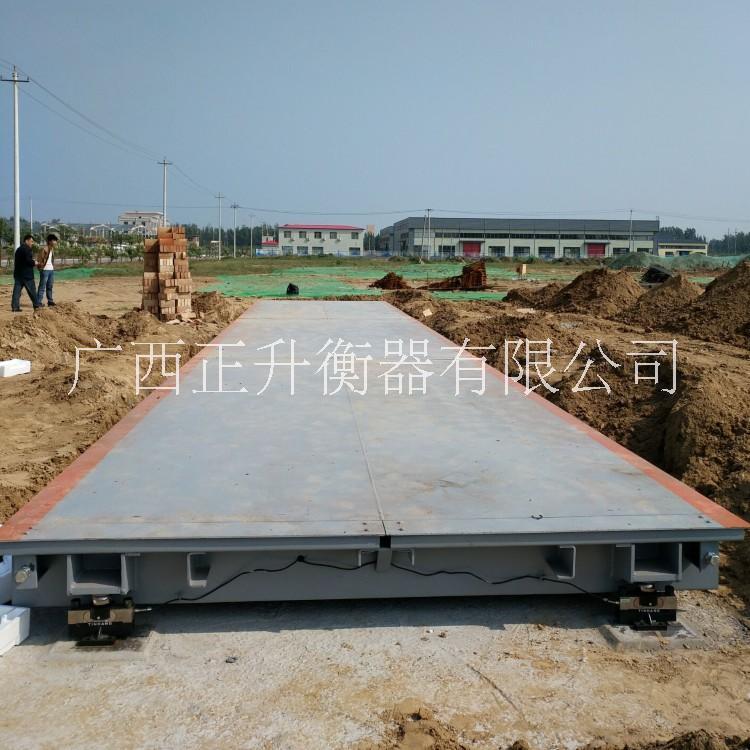 賀州小型廣西衡器50T報(bào)價(jià)方案