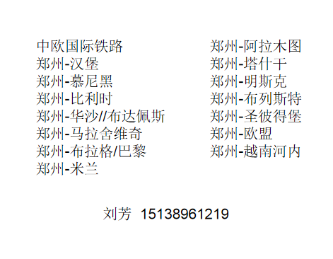 德國漢堡圖片/德國漢堡樣板圖 (4)