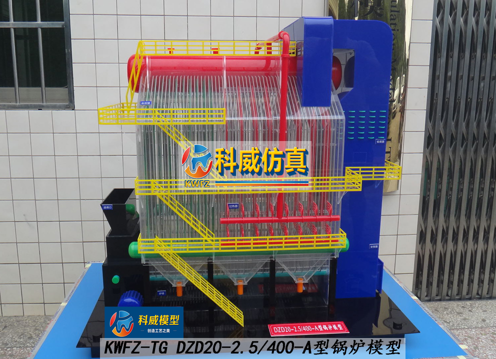 特種鍋爐模型圖片/特種鍋爐模型樣板圖 (3)
