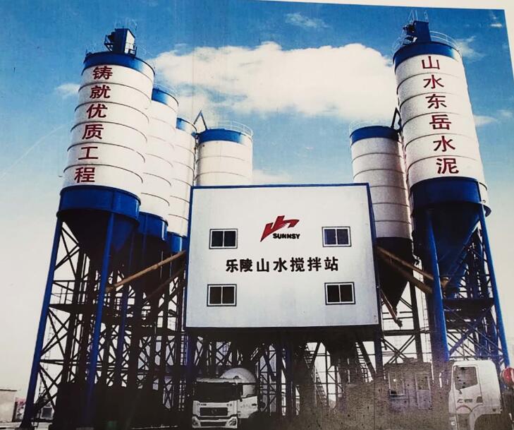 濱州中鐵礦粉批發(fā)@廠商@價錢@直銷