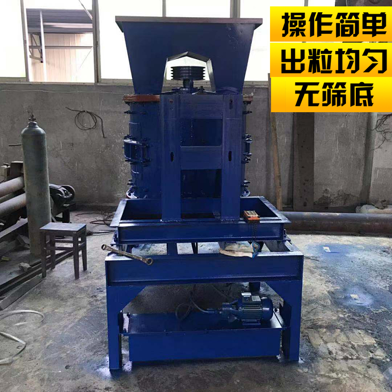 復(fù)合破碎制砂機(jī)圖片/復(fù)合破碎制砂機(jī)樣板圖 (3)