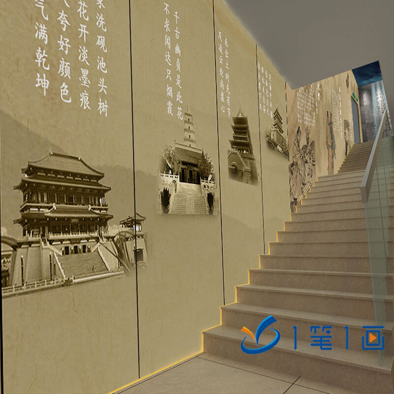 聲光電數(shù)字廉政教育實(shí)施方案 多媒圖片/聲光電數(shù)字廉政教育實(shí)施方案 多媒樣板圖 (1)