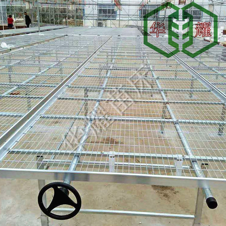 移動苗床1圖片