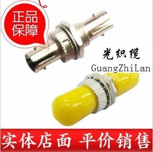 供應SC法蘭廠家電話 ST光纖連接器價格 ST法蘭報價 SC法蘭 ST光纖藕合器價格