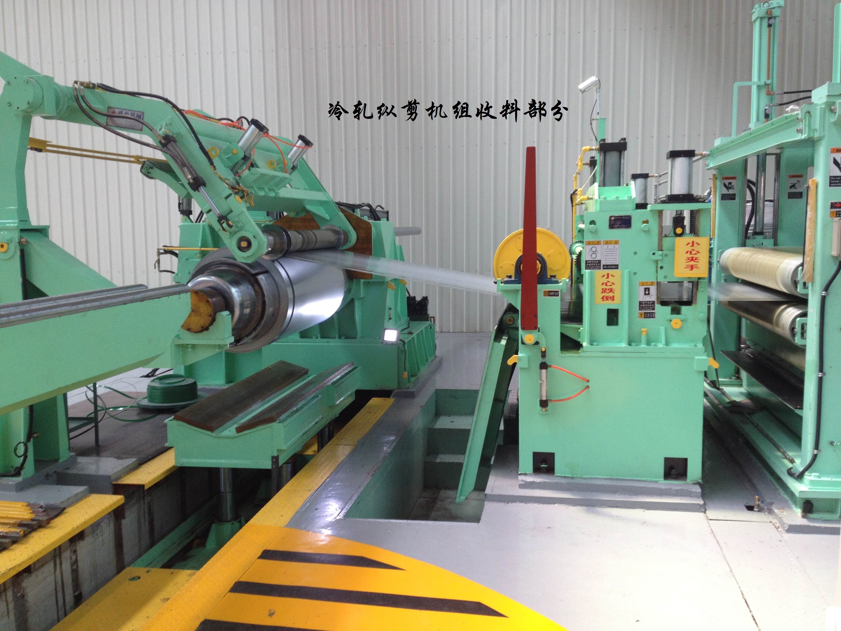 SPFH540酸洗板圖片/SPFH540酸洗板樣板圖 (1)