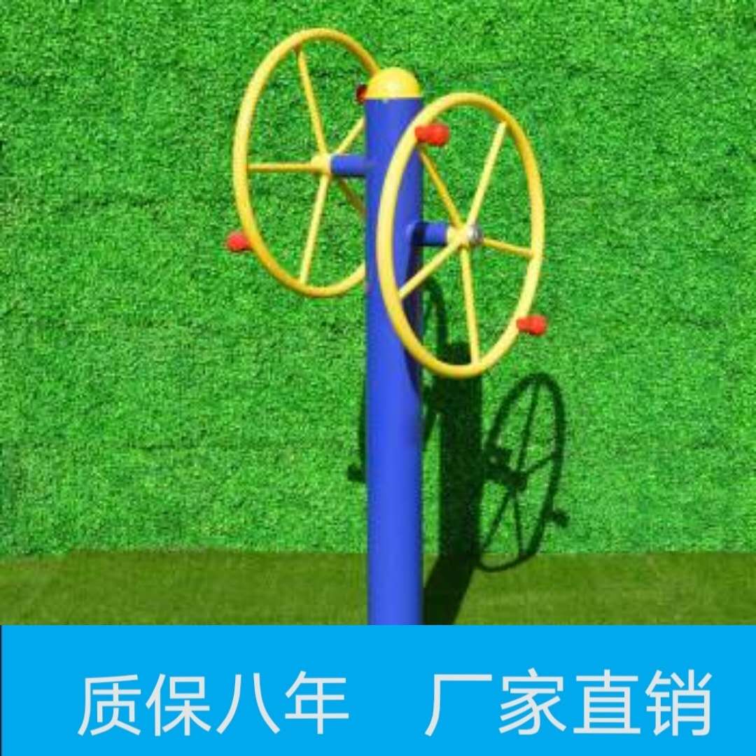 腰背按摩器圖片/腰背按摩器樣板圖 (2)