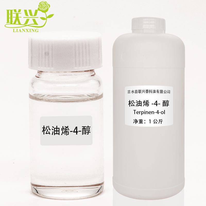 松油烯-4-醇圖片/松油烯-4-醇樣板圖 (3)