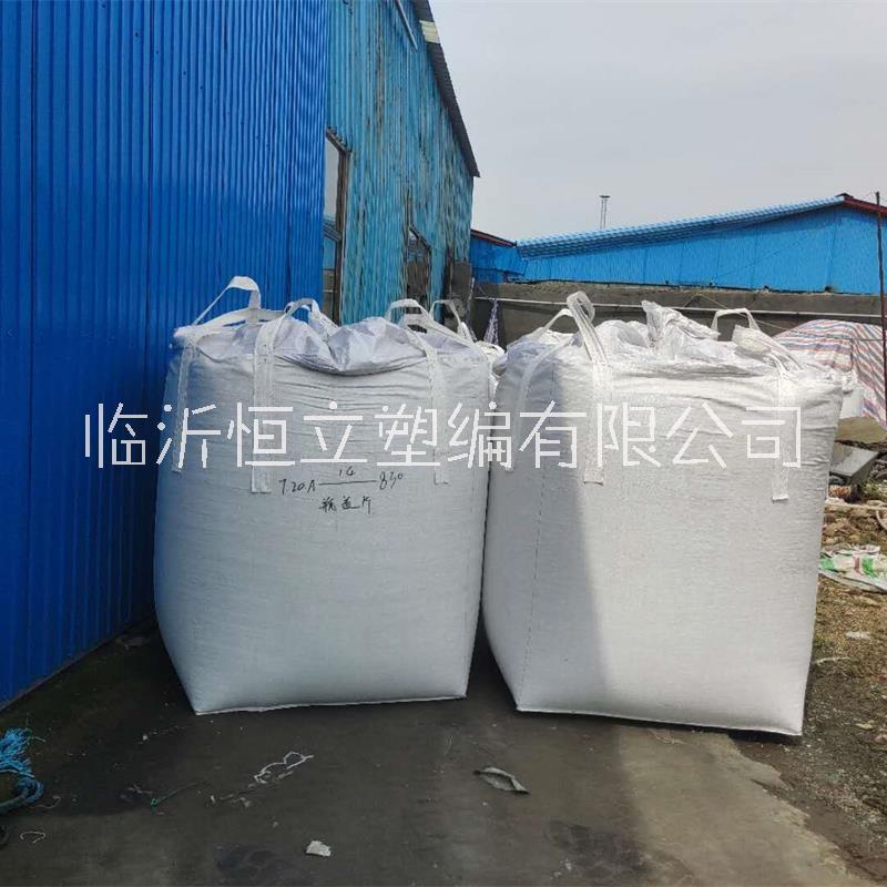 供應(yīng)優(yōu)質(zhì)防漏、防潮、防脫落噸包圖片/供應(yīng)優(yōu)質(zhì)防漏、防潮、防脫落噸包樣板圖 (1)
