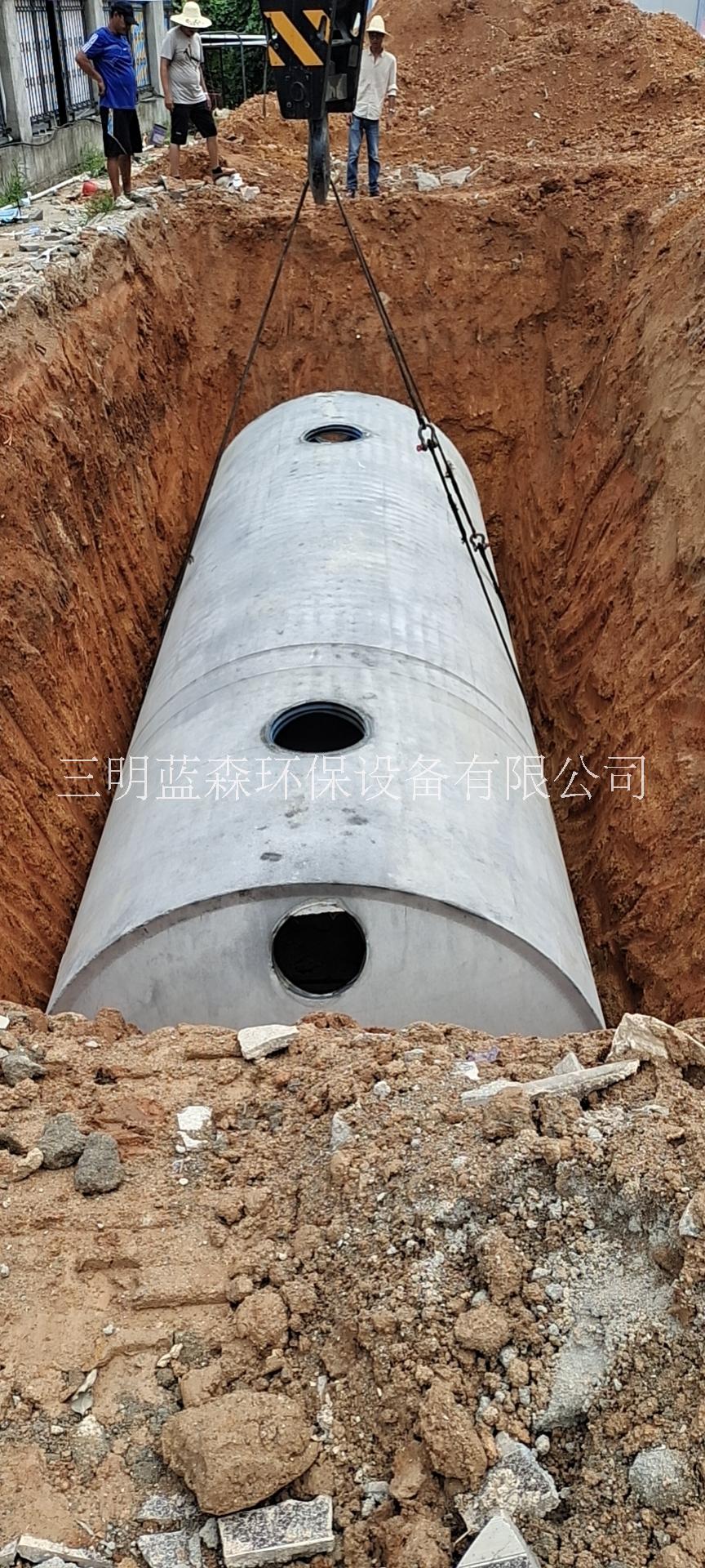 福州化糞池廠家*、報(bào)價(jià)電話、供應(yīng)商、聯(lián)系方式【三明藍(lán)森環(huán)保設(shè)備有限公司】