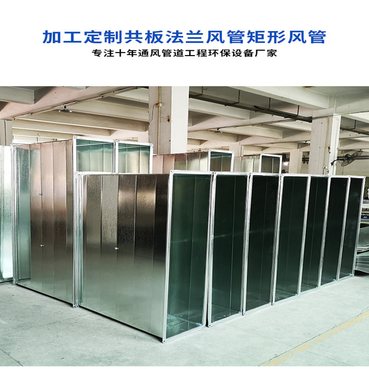 通風(fēng)管圖片/通風(fēng)管樣板圖 (3)