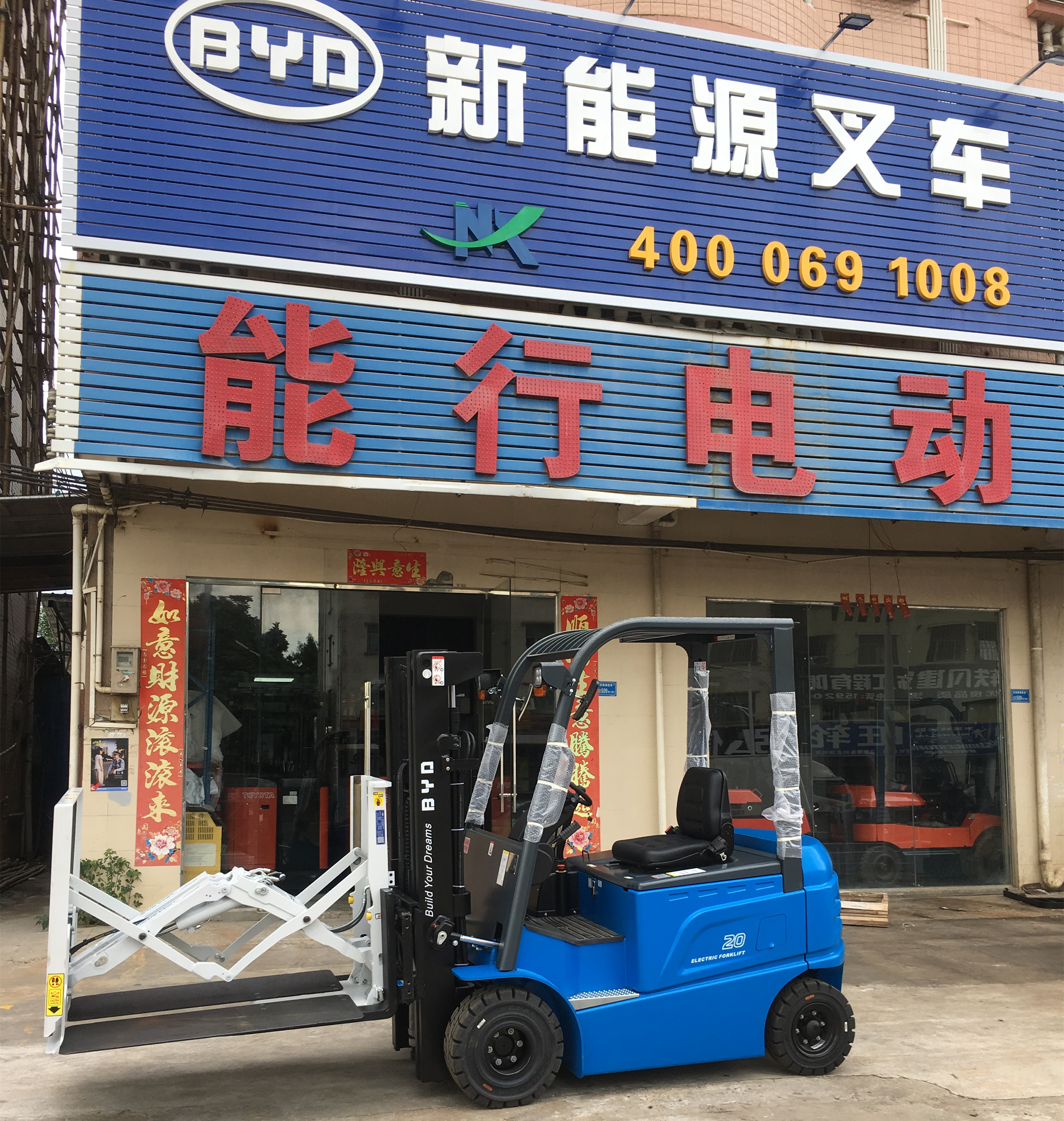 紙滑板圖片/紙滑板樣板圖 (2)