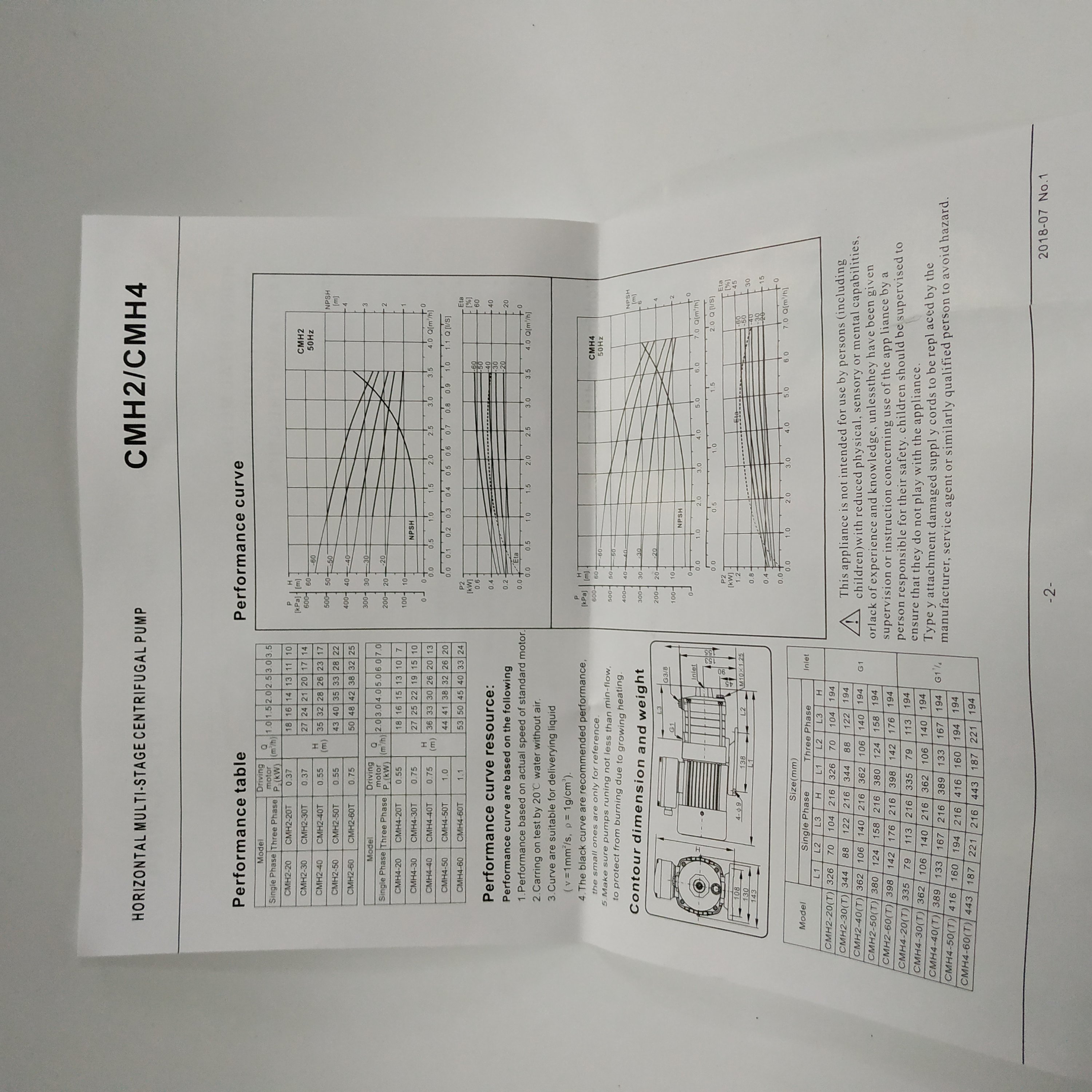 广州市CMH系列卧式不锈钢叶轮离心泵厂家CMH系列卧式不锈钢叶轮离心泵