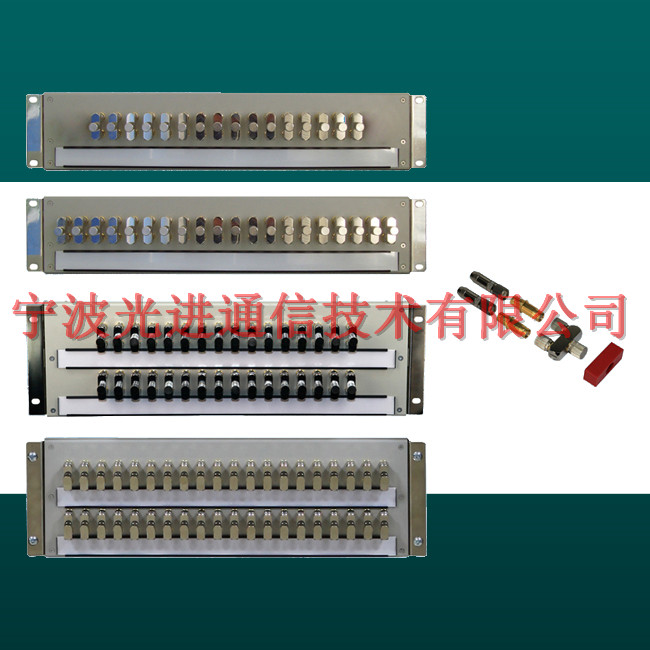 数字配线架 高频配线架 DDF数字配线架 8系统DDF调频配线架型号齐全