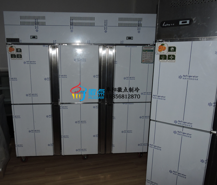 自助火鍋店廚房冰箱圖片/自助火鍋店廚房冰箱樣板圖 (2)