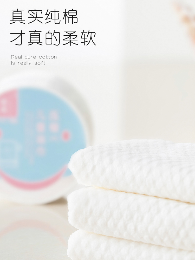 一次性浴巾純棉加厚酒店*大號(hào)壓縮兒童浴巾毛巾旅行神器便攜