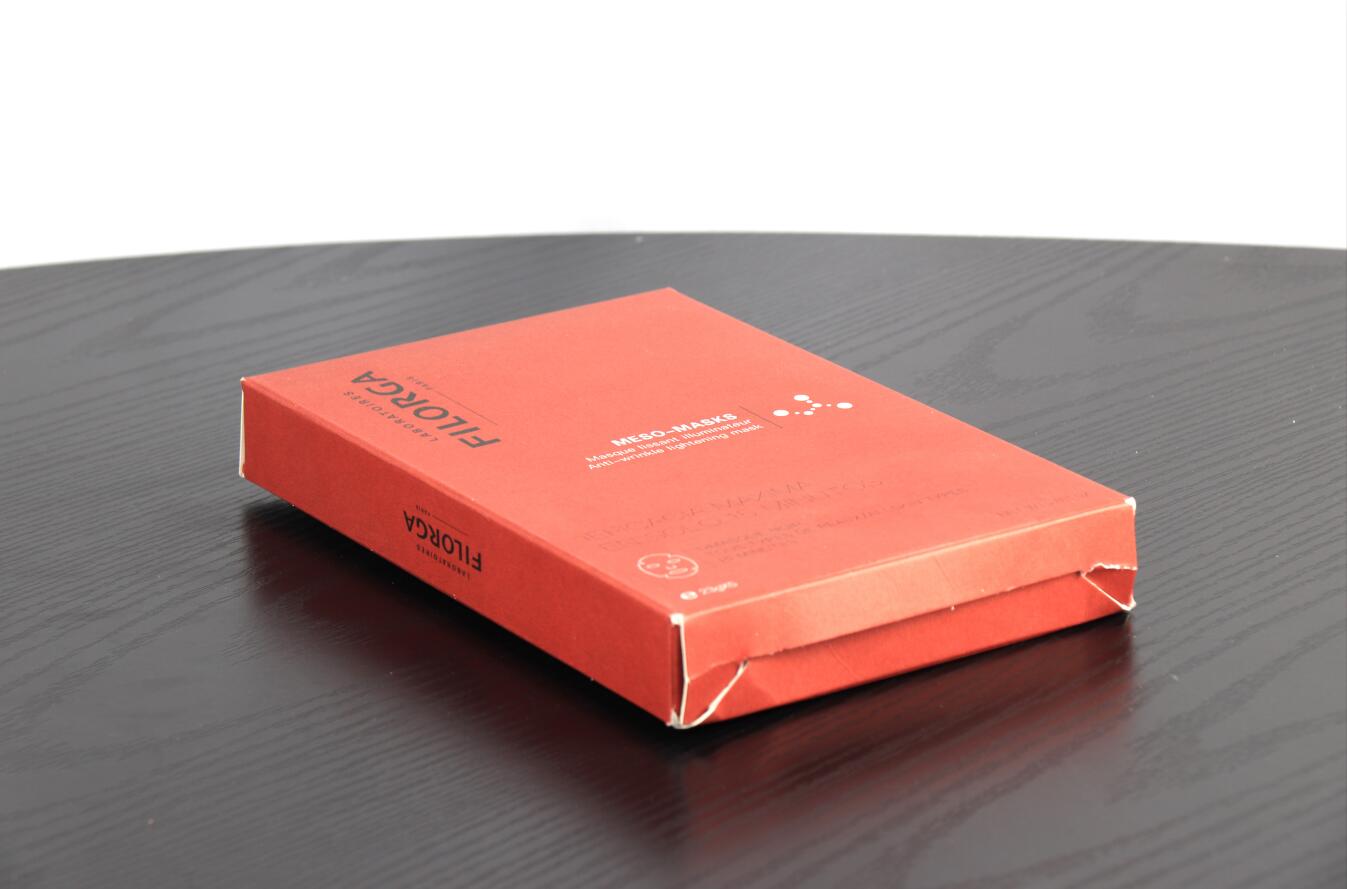 面膜紙盒定制圖片/面膜紙盒定制樣板圖 (2)