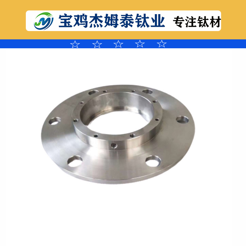 鈦法蘭圖片/鈦法蘭樣板圖 (3)