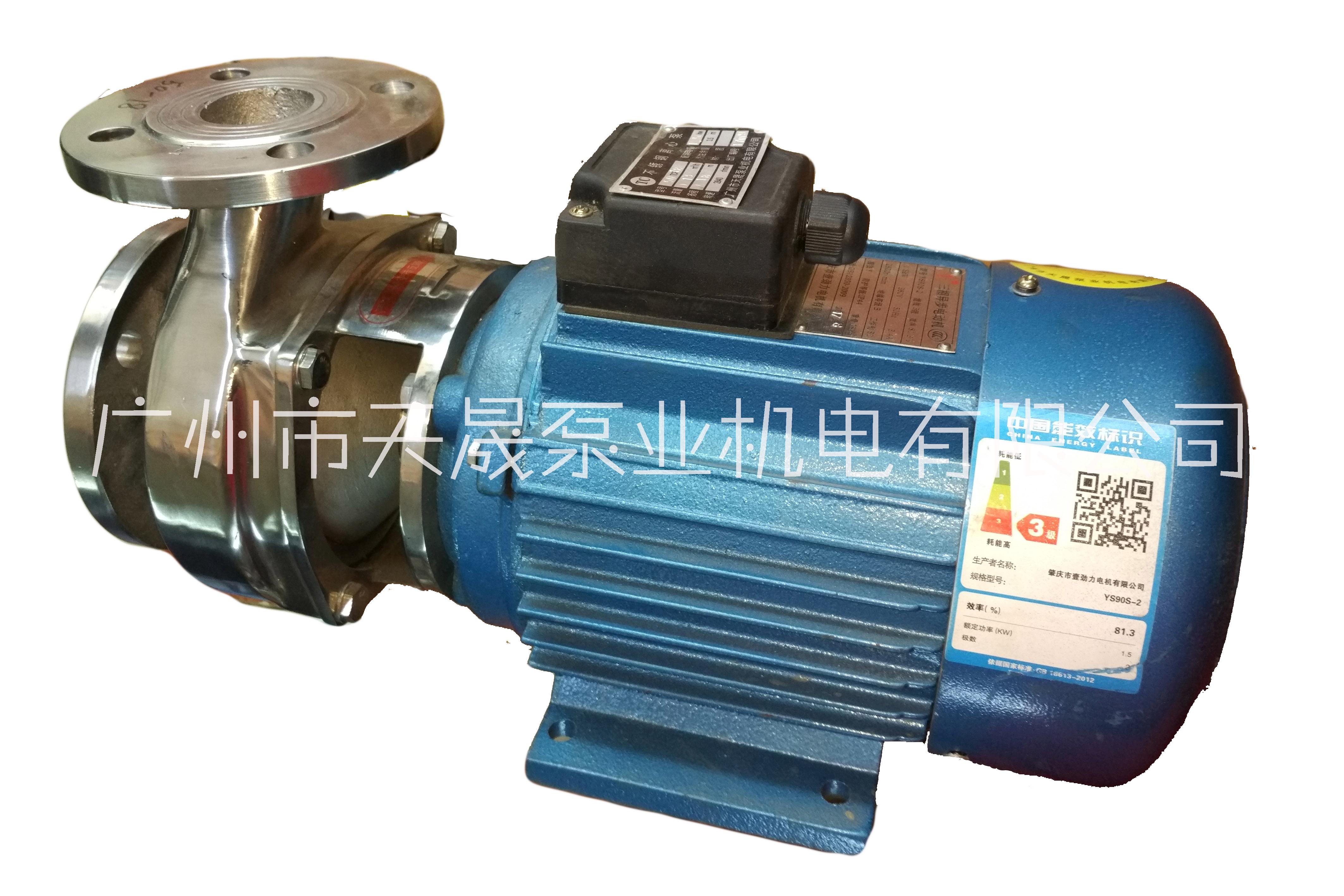 耐腐蝕不銹鋼臥式離心泵圖片/耐腐蝕不銹鋼臥式離心泵樣板圖 (2)