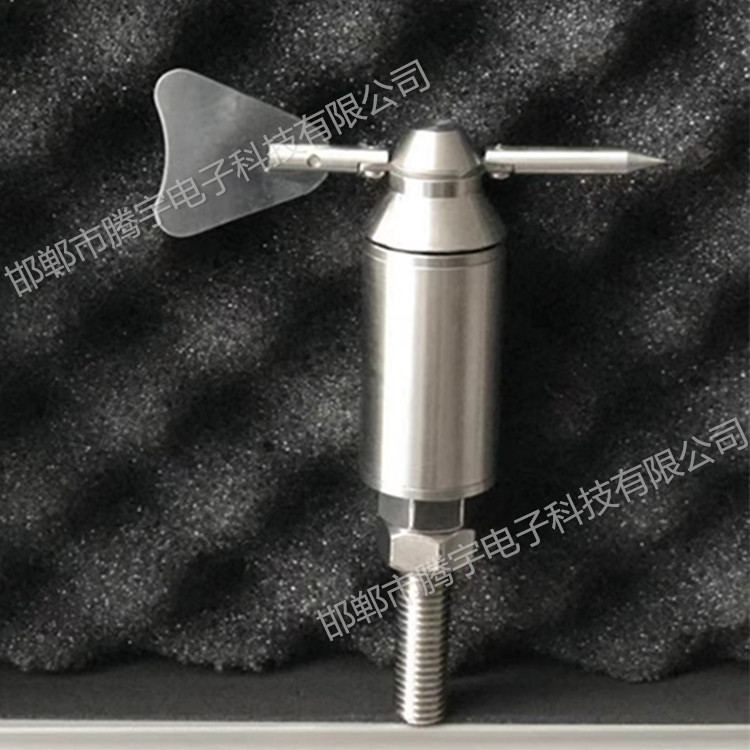 微型風(fēng)向傳感器廠家批發(fā) 氣象風(fēng)速風(fēng)向測量儀