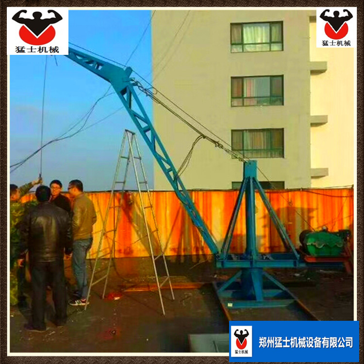 魚塘吊機 水產(chǎn)養(yǎng)殖場移動吊運機 投料機旋轉(zhuǎn)式撒餌機械猛士廠家直銷