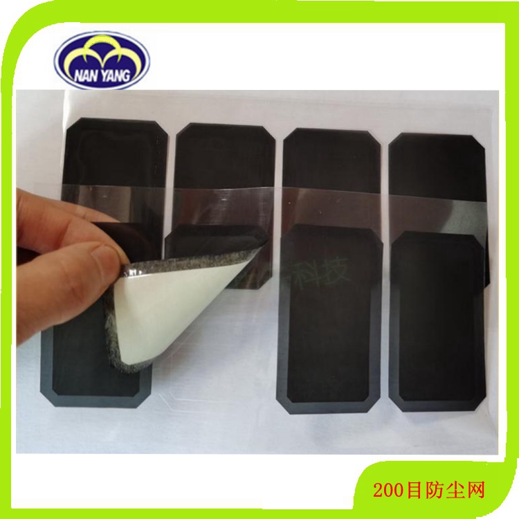 過濾防塵網(wǎng)圖片/過濾防塵網(wǎng)樣板圖 (1)