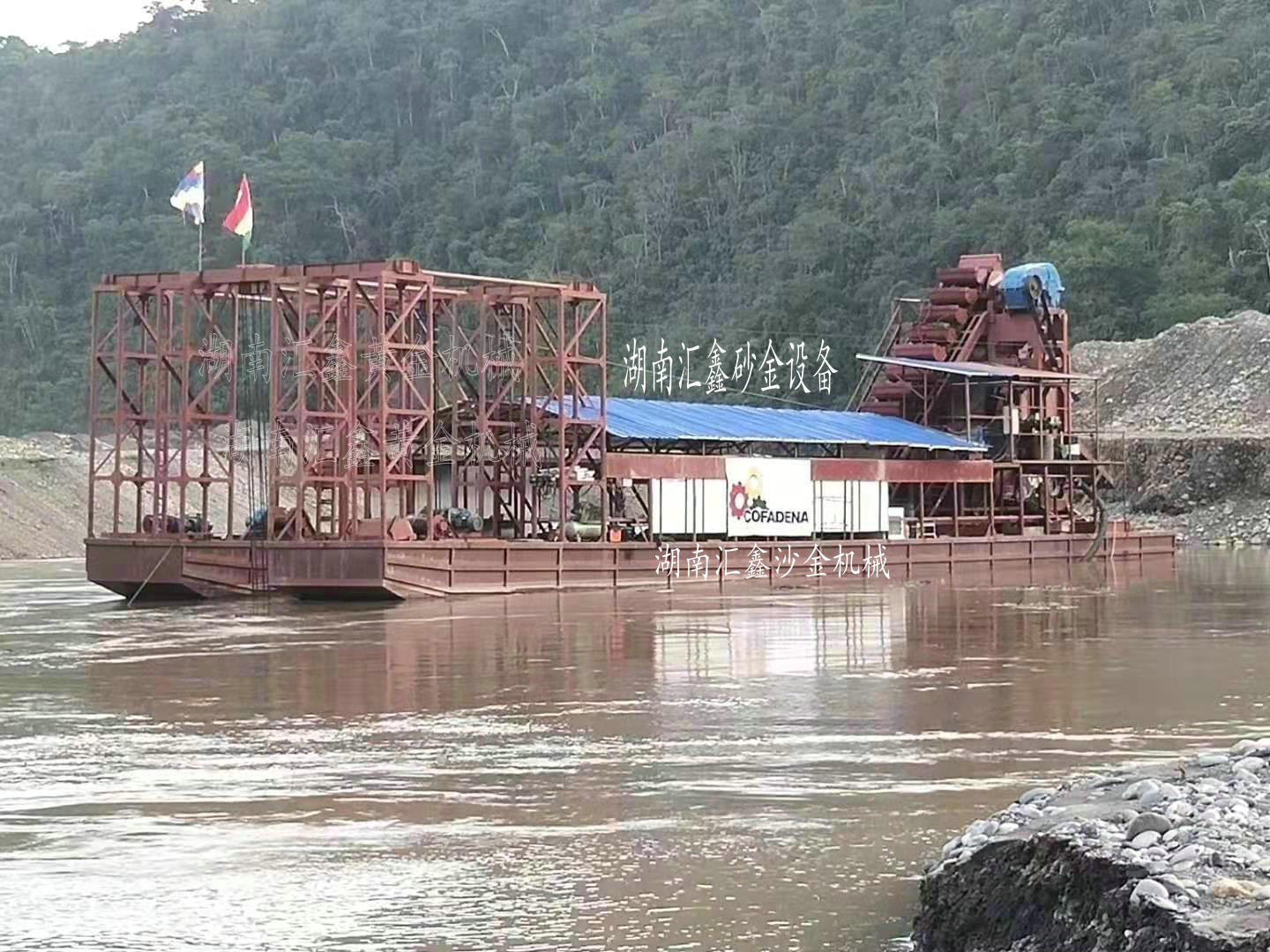 湖南挖金船圖片/湖南挖金船樣板圖 (2)