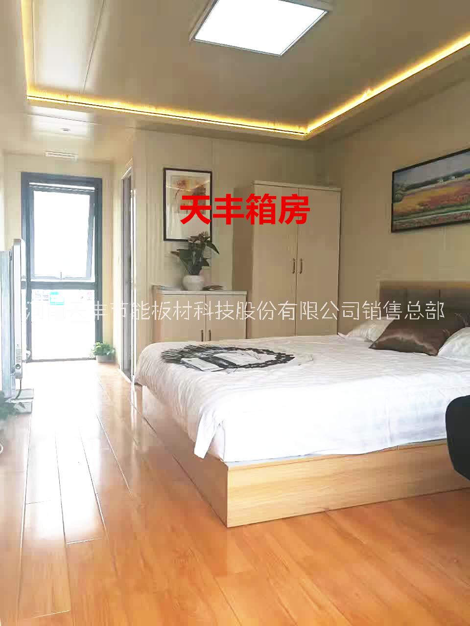 河南天豐裝配式箱房民宿酒店圖片/河南天豐裝配式箱房民宿酒店樣板圖 (3)
