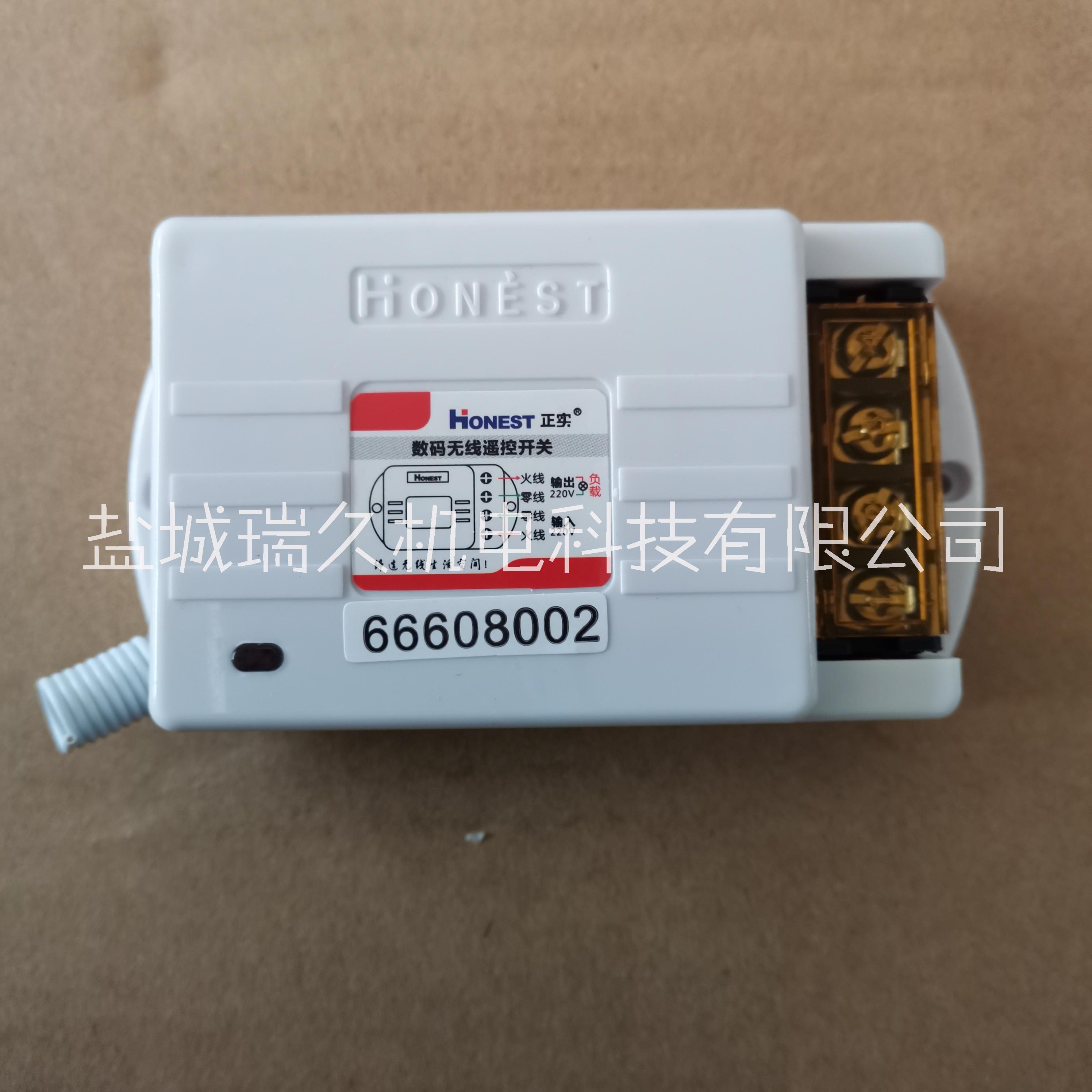 電機無線遙控開關(guān)圖片/電機無線遙控開關(guān)樣板圖 (4)