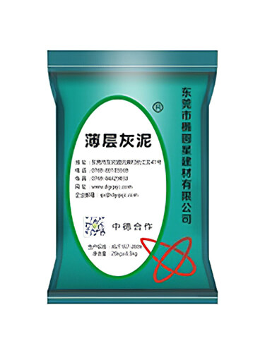 防水粉多少錢  防水粉廠家  防水粉供應(yīng)商