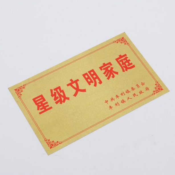 交通標(biāo)志牌圖片/交通標(biāo)志牌樣板圖 (4)