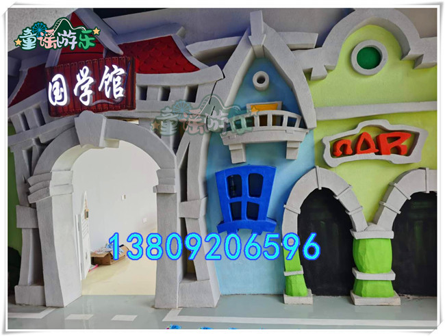 淘氣堡室內(nèi)兒童樂園圖片/淘氣堡室內(nèi)兒童樂園樣板圖 (3)