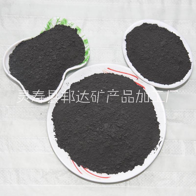 廠家供應1250目電氣石托瑪琳粉 發(fā)熱肚貼用能量粉 電氣石粉